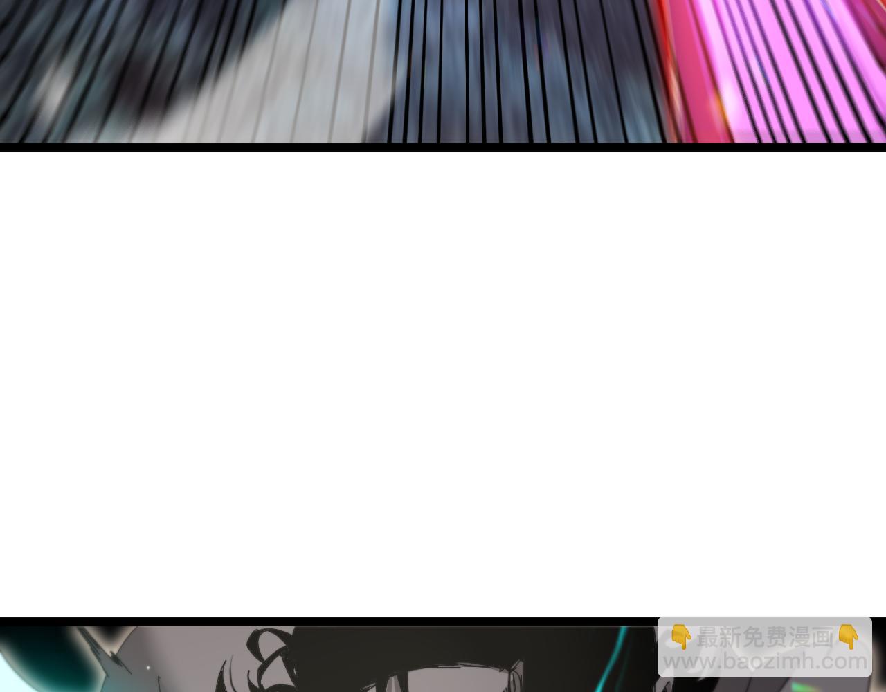 諸界末日在線 - 第242話 六界神山劍(3/4) - 2