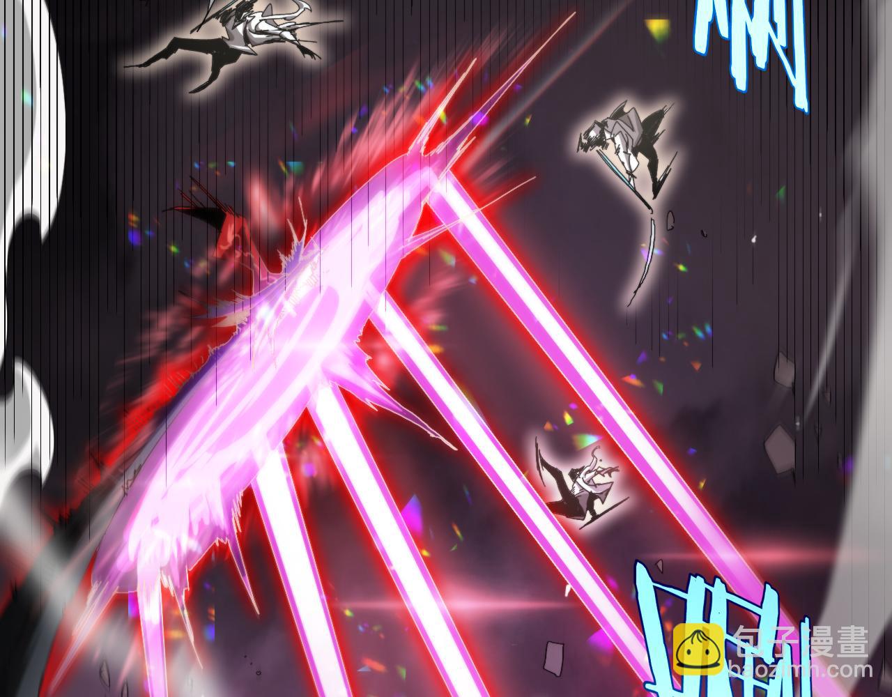 諸界末日在線 - 第242話 六界神山劍(3/4) - 5