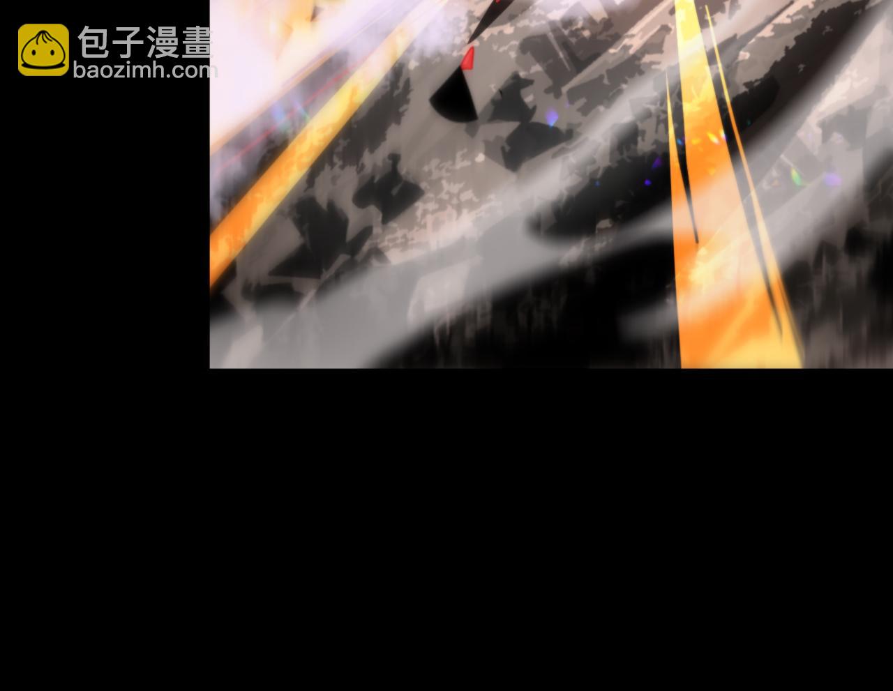 諸界末日在線 - 第242話 六界神山劍(1/4) - 3