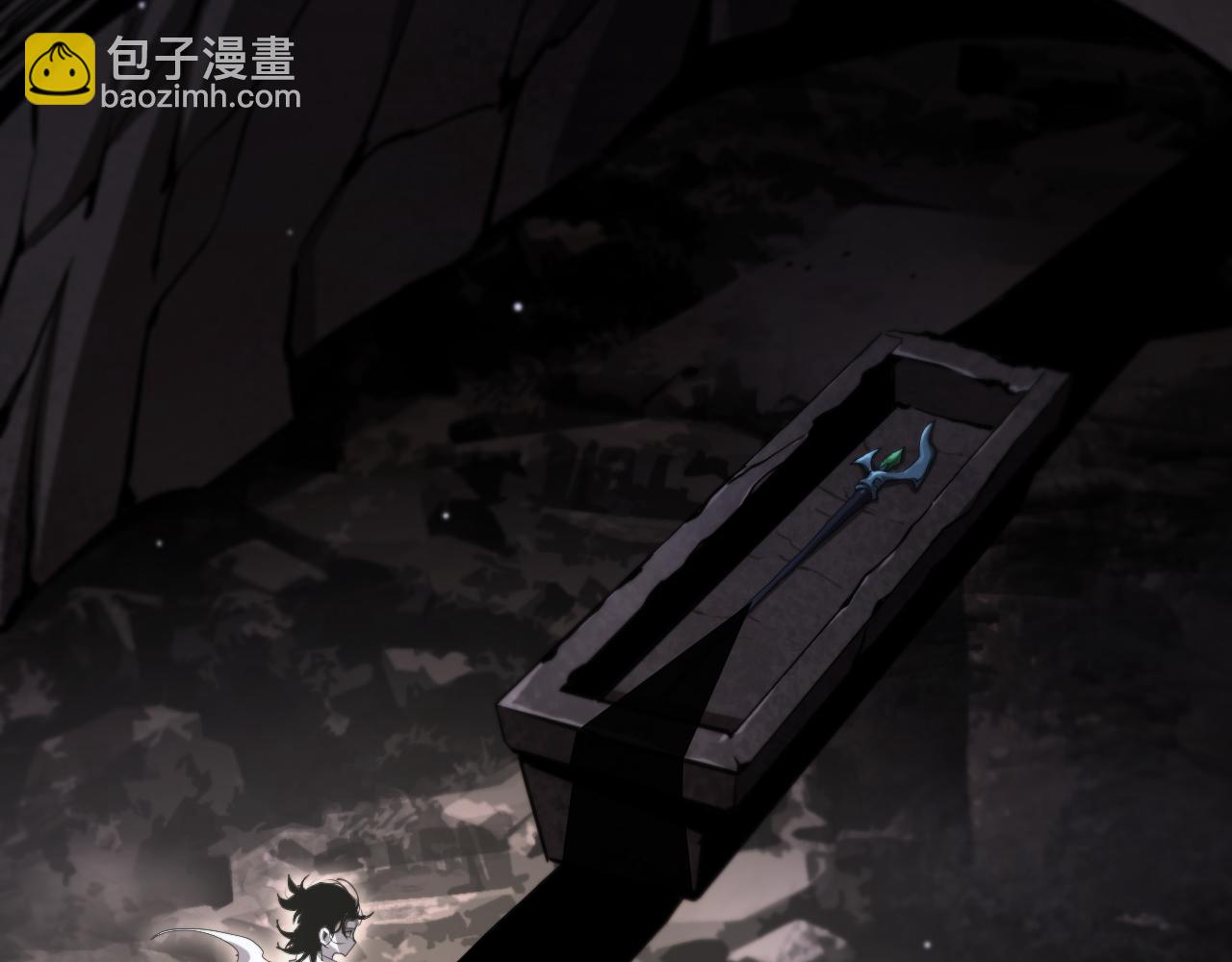 諸界末日在線 - 第242話 六界神山劍(1/4) - 4