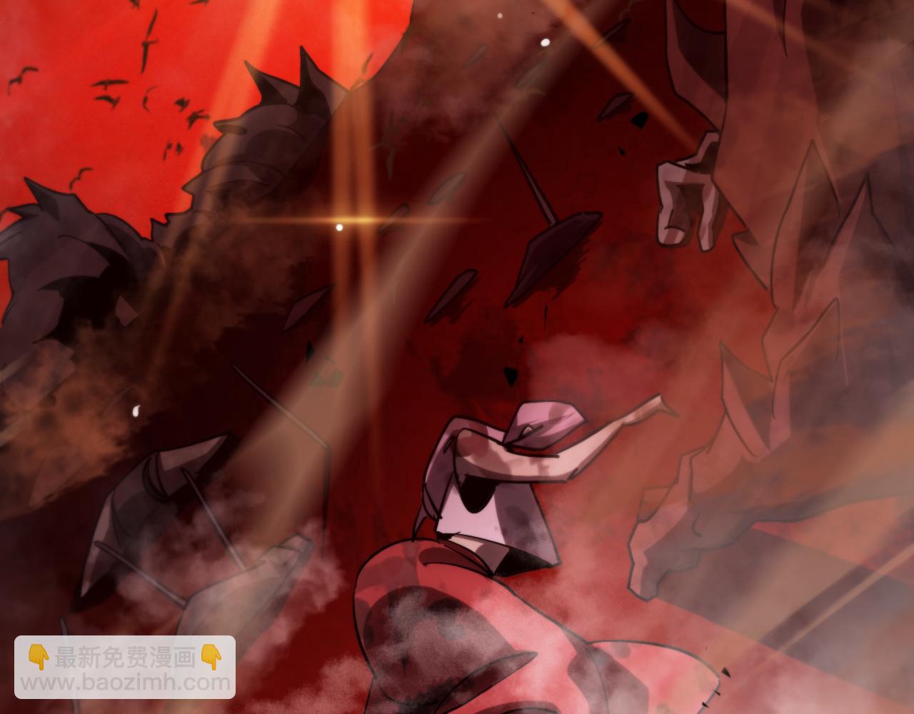 諸界末日在線 - 第242話 六界神山劍(1/4) - 5