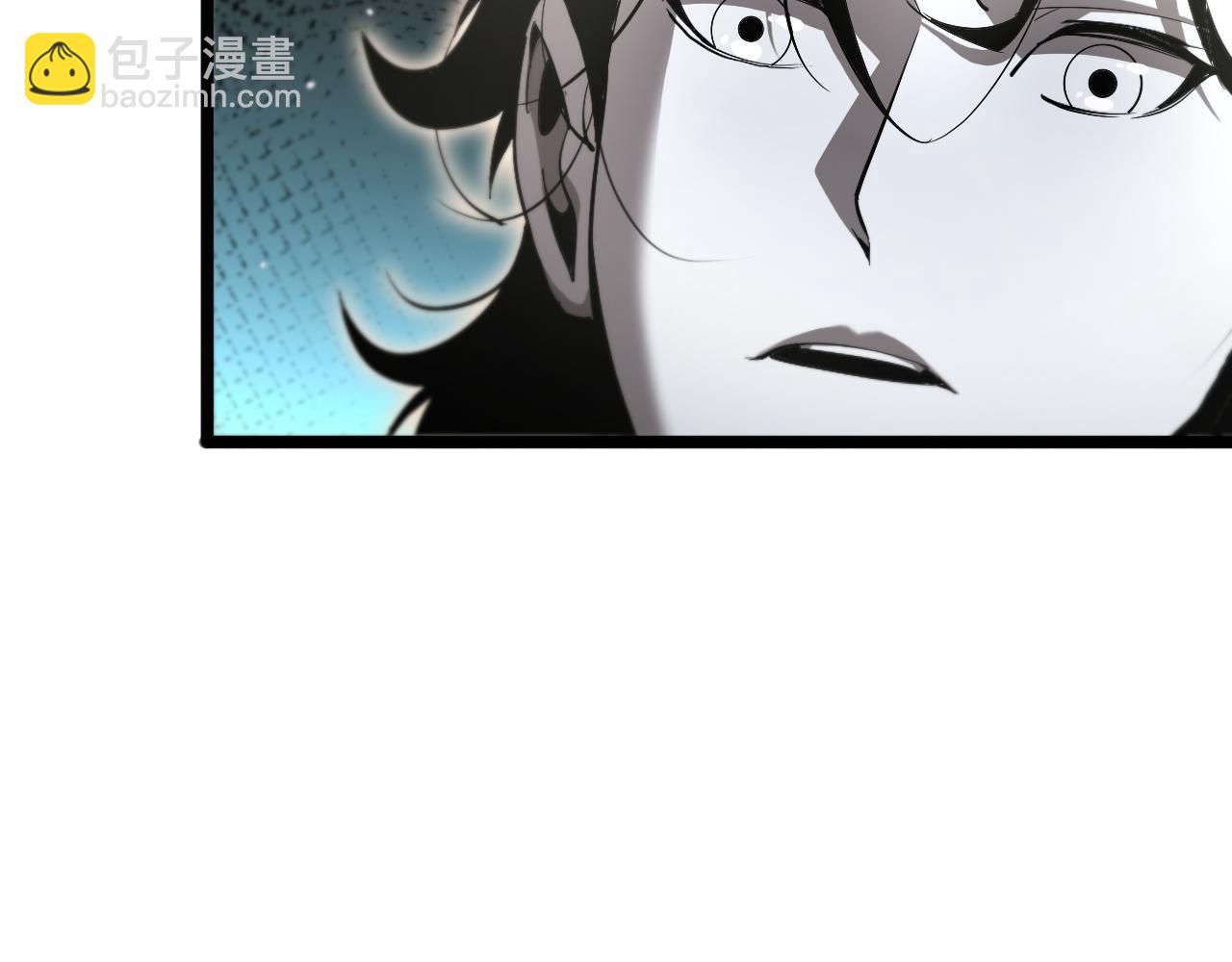 諸界末日在線 - 第242話 六界神山劍(2/4) - 7