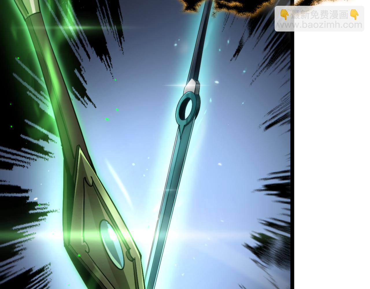 諸界末日在線 - 第242話 六界神山劍(2/4) - 4