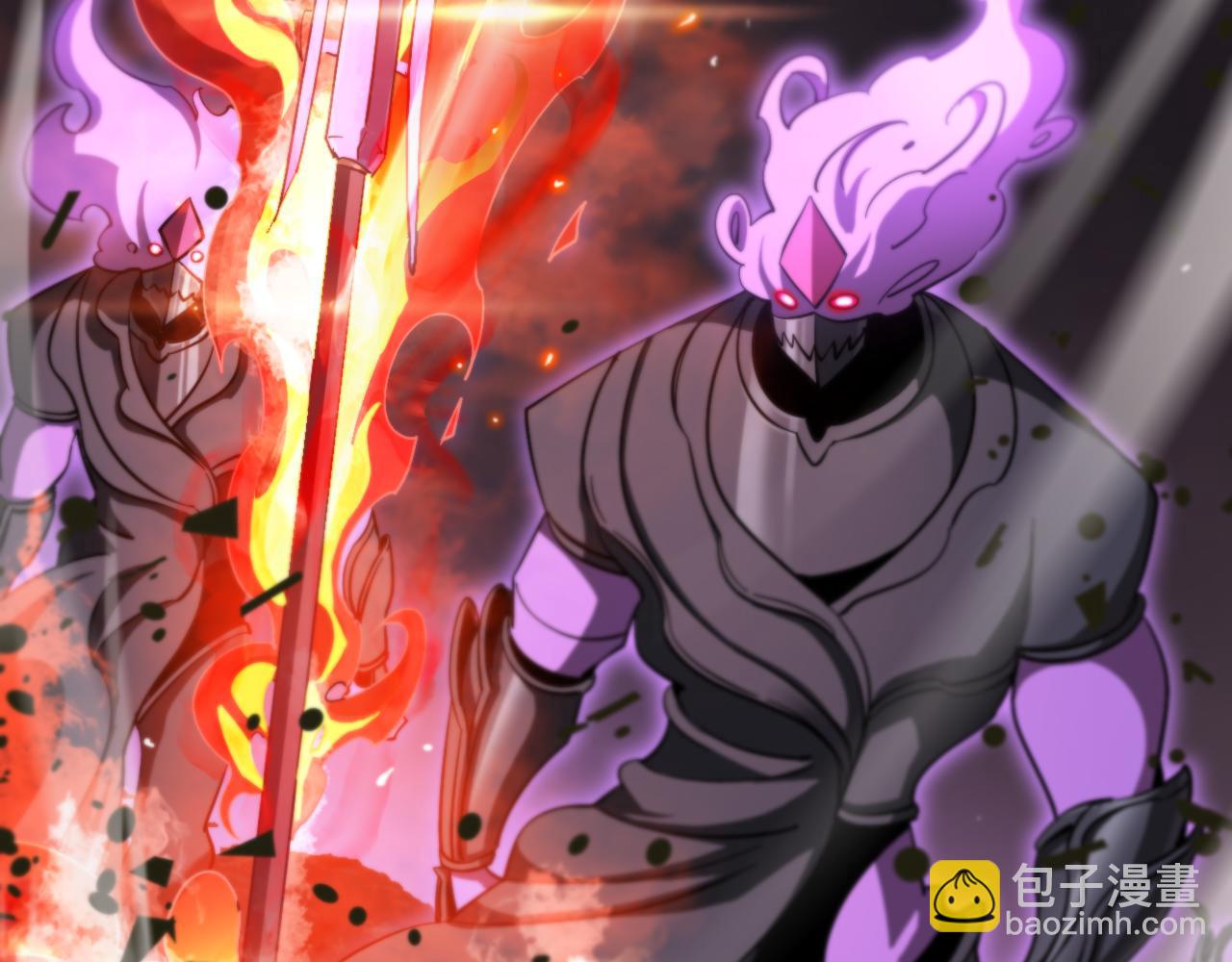 諸界末日在線 - 第242話 六界神山劍(1/4) - 6