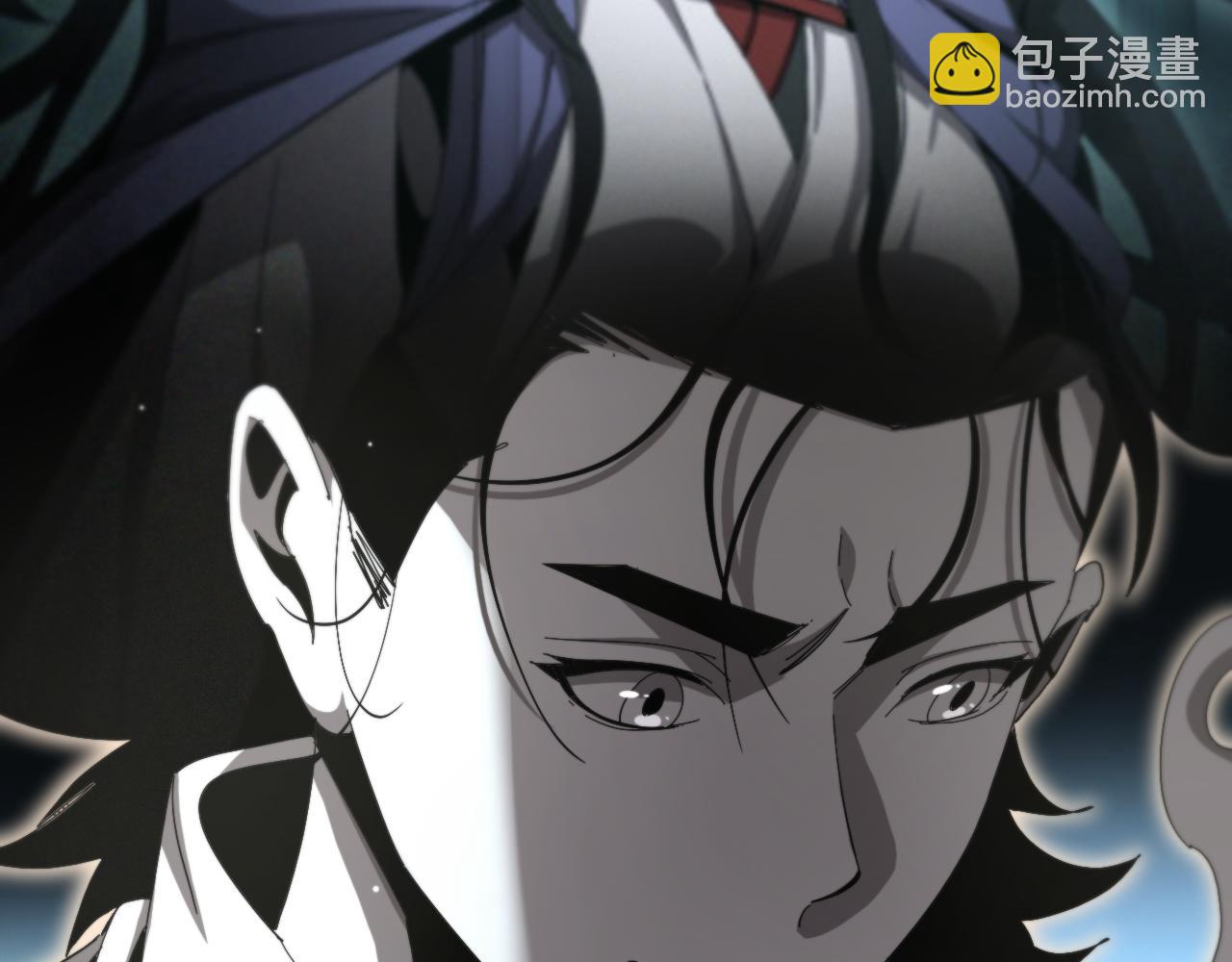 諸界末日在線 - 第242話 六界神山劍(2/4) - 3