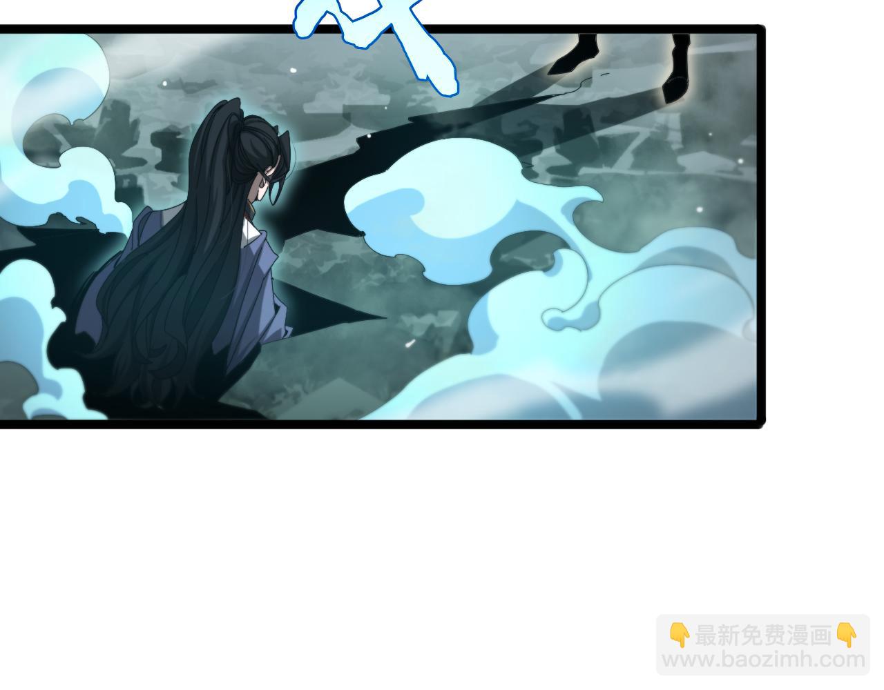 諸界末日在線 - 第242話 六界神山劍(2/4) - 6