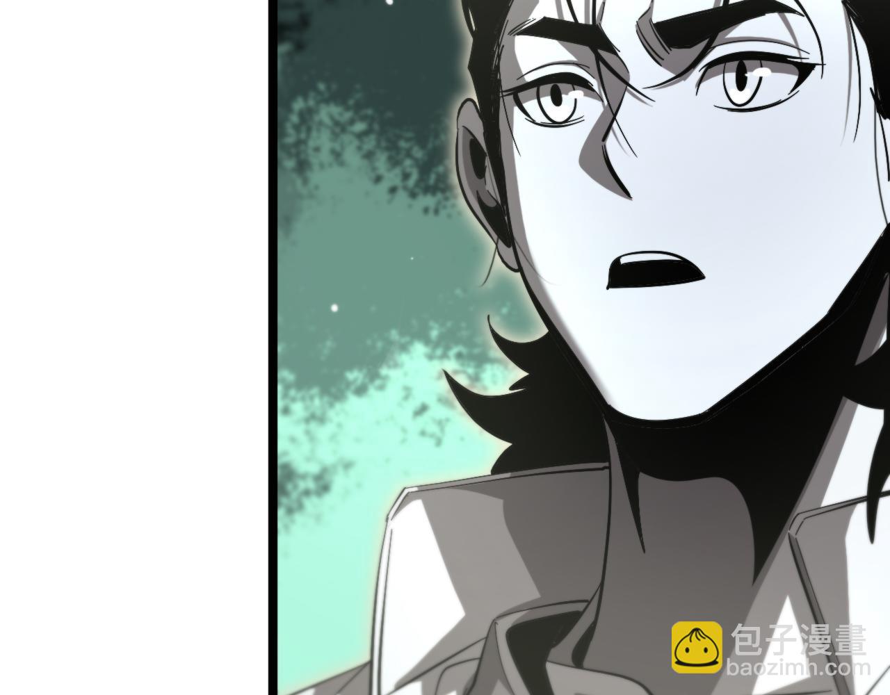 諸界末日在線 - 第242話 六界神山劍(2/4) - 3