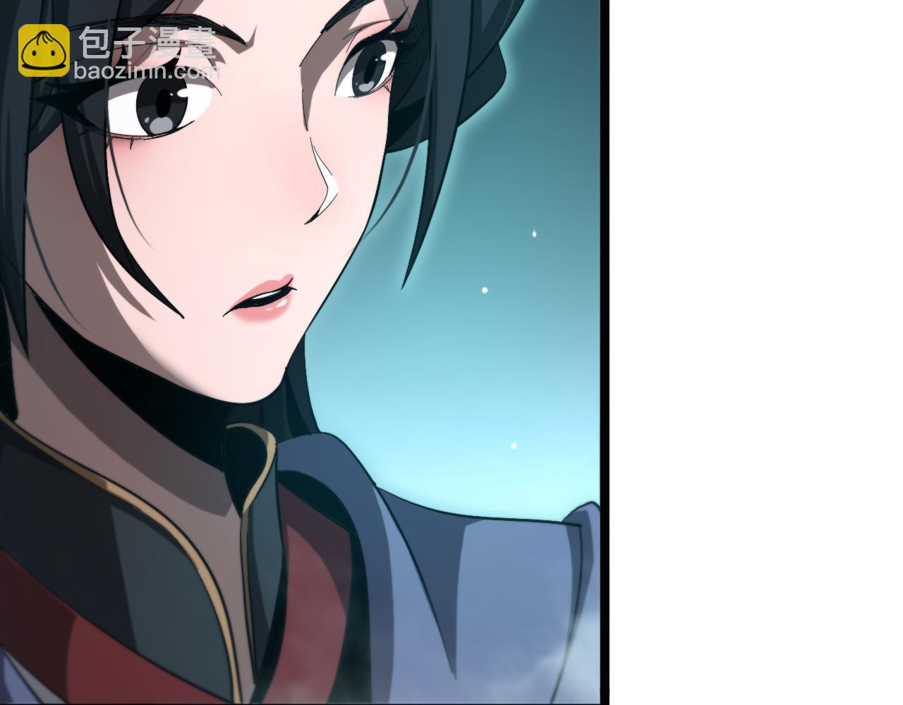 諸界末日在線 - 第242話 六界神山劍(2/4) - 5