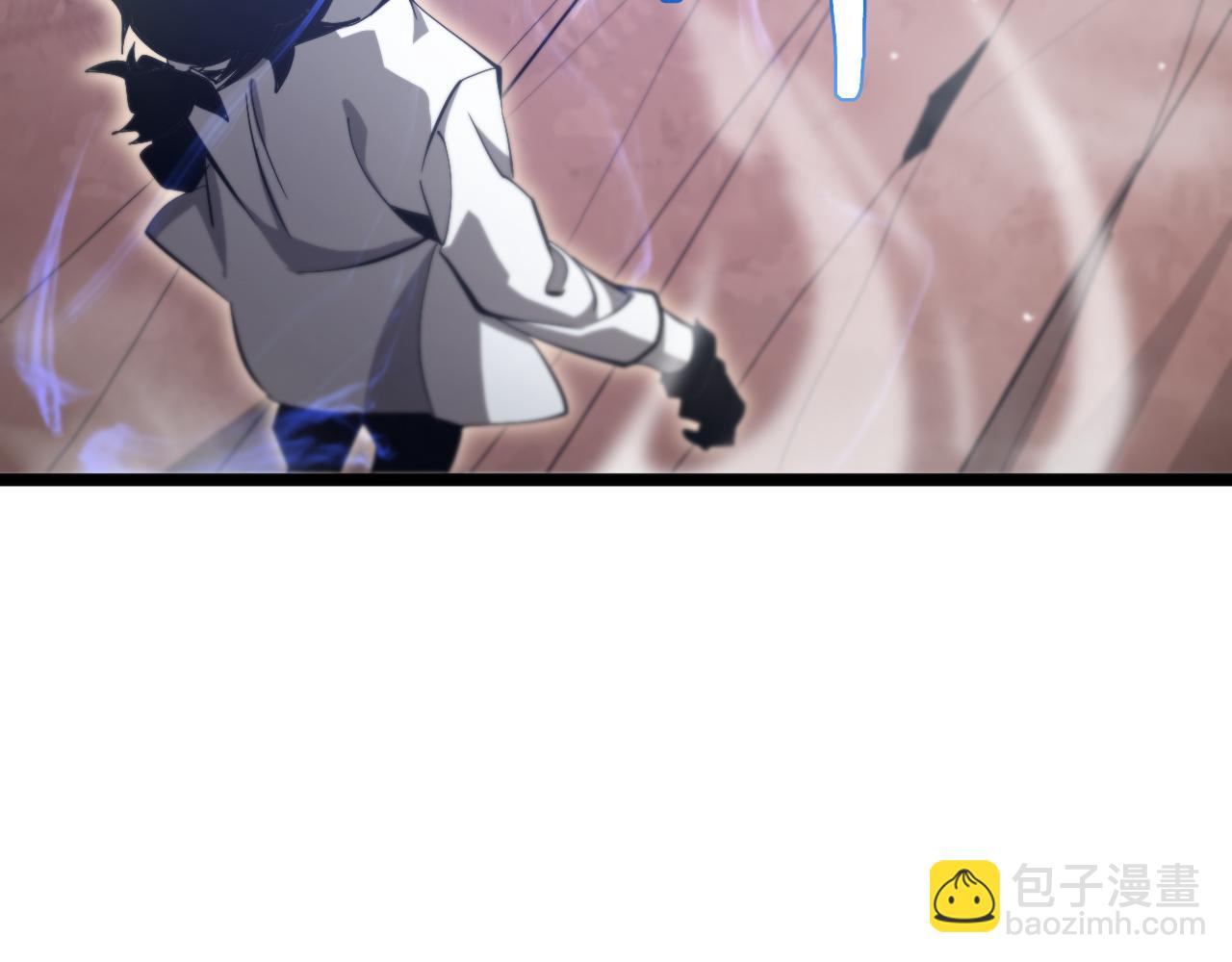 諸界末日在線 - 第244話 鬼王顧青山(3/3) - 2