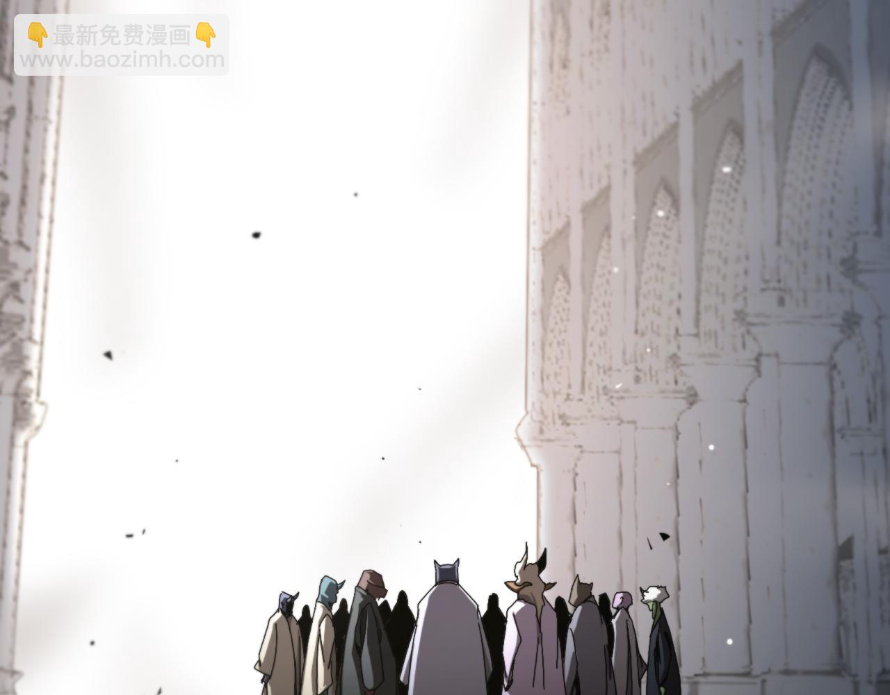 諸界末日在線 - 第244話 鬼王顧青山(3/3) - 2