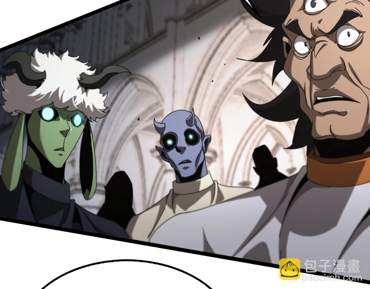 諸界末日在線 - 第244話 鬼王顧青山(3/3) - 5