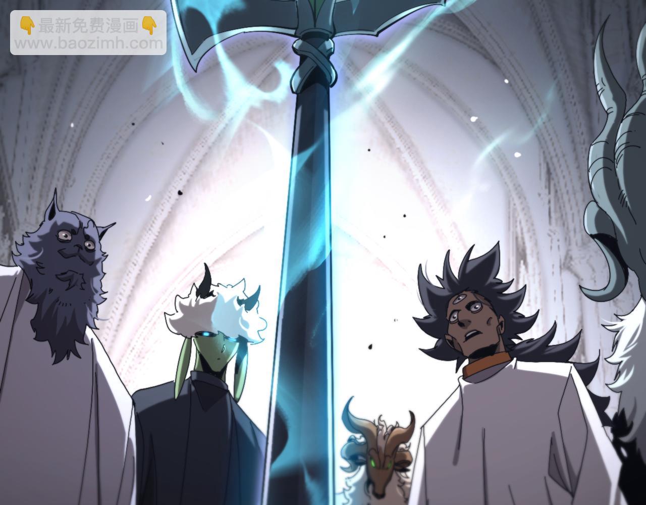 諸界末日在線 - 第244話 鬼王顧青山(3/3) - 2