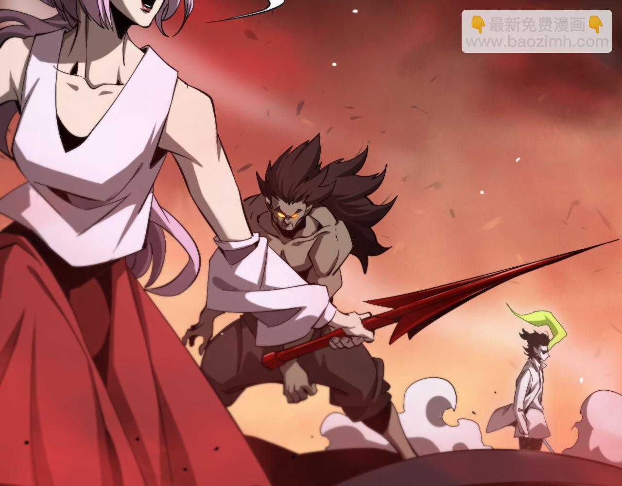 諸界末日在線 - 第244話 鬼王顧青山(2/3) - 5