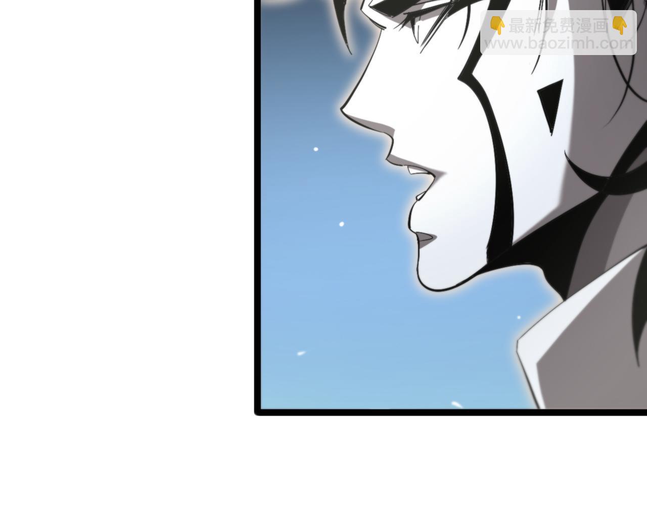 諸界末日在線 - 第244話 鬼王顧青山(2/3) - 1