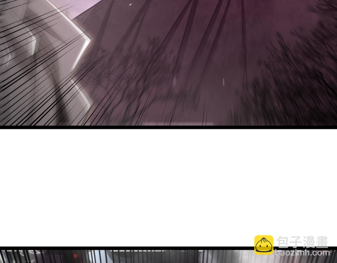 諸界末日在線 - 第246話 鬼王的命令(3/3) - 4