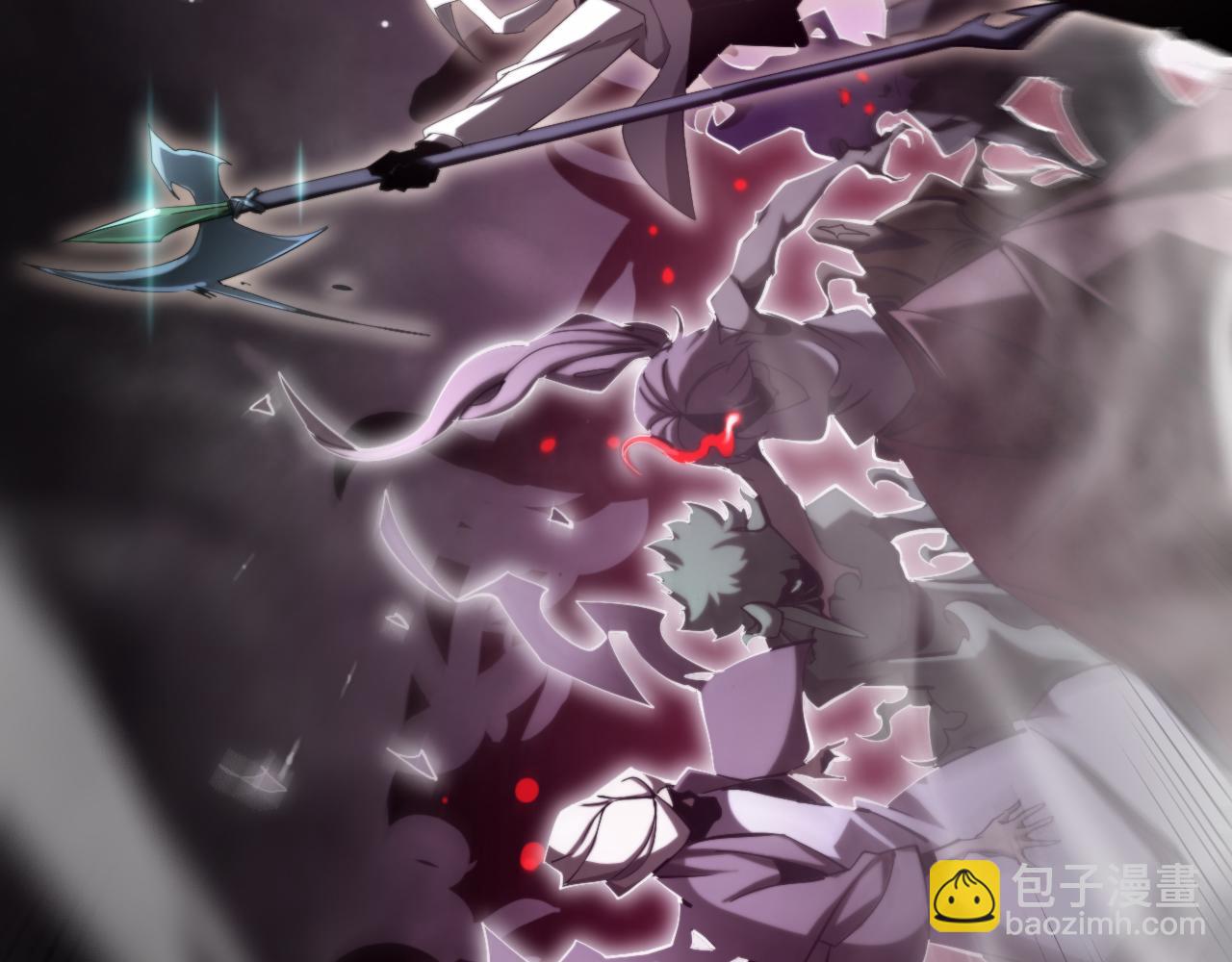 諸界末日在線 - 第246話 鬼王的命令(3/3) - 3