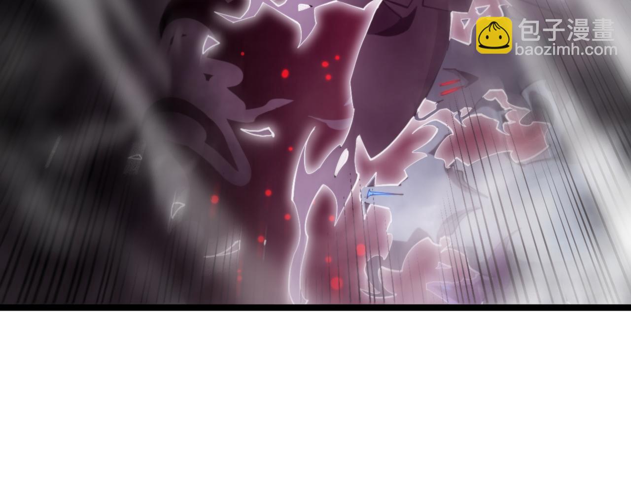 諸界末日在線 - 第246話 鬼王的命令(3/3) - 4