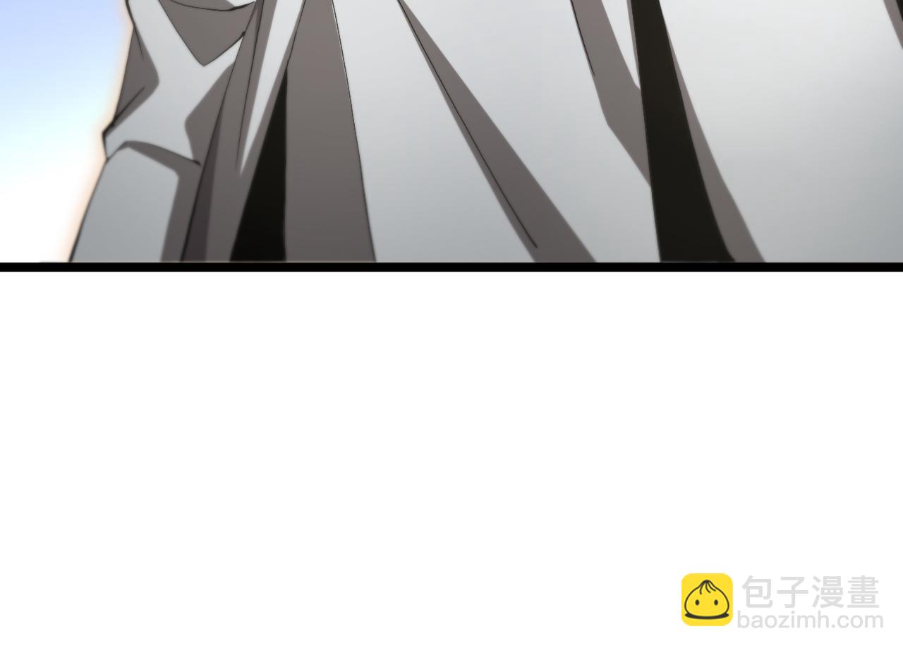 諸界末日在線 - 第246話 鬼王的命令(2/3) - 7