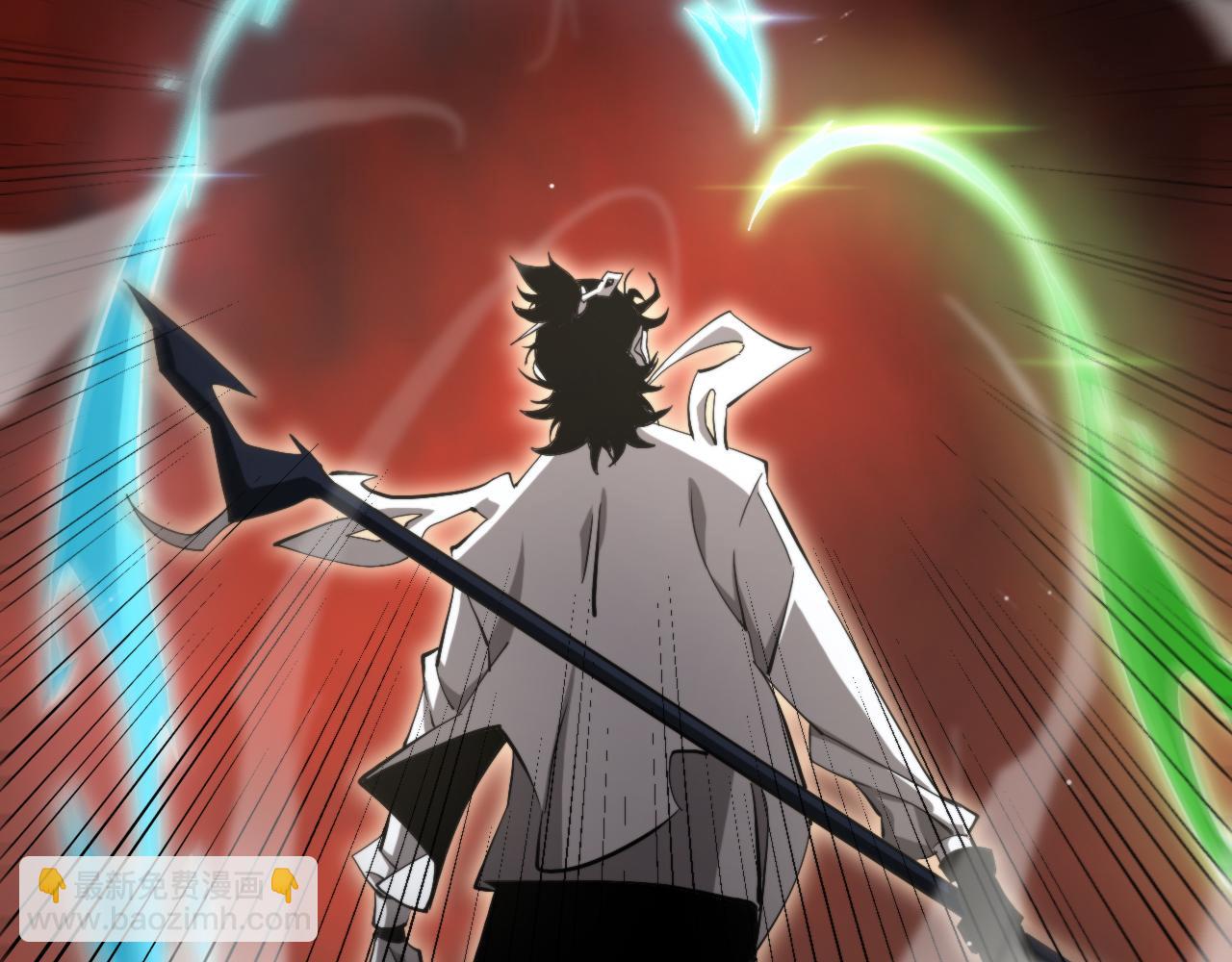 諸界末日在線 - 第246話 鬼王的命令(2/3) - 4