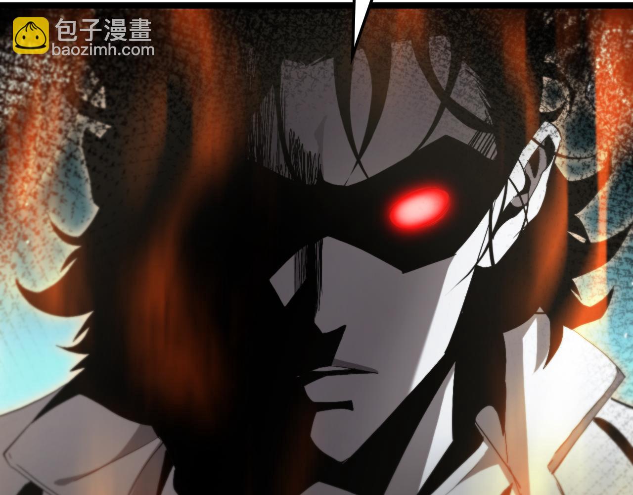 諸界末日在線 - 第246話 鬼王的命令(2/3) - 1