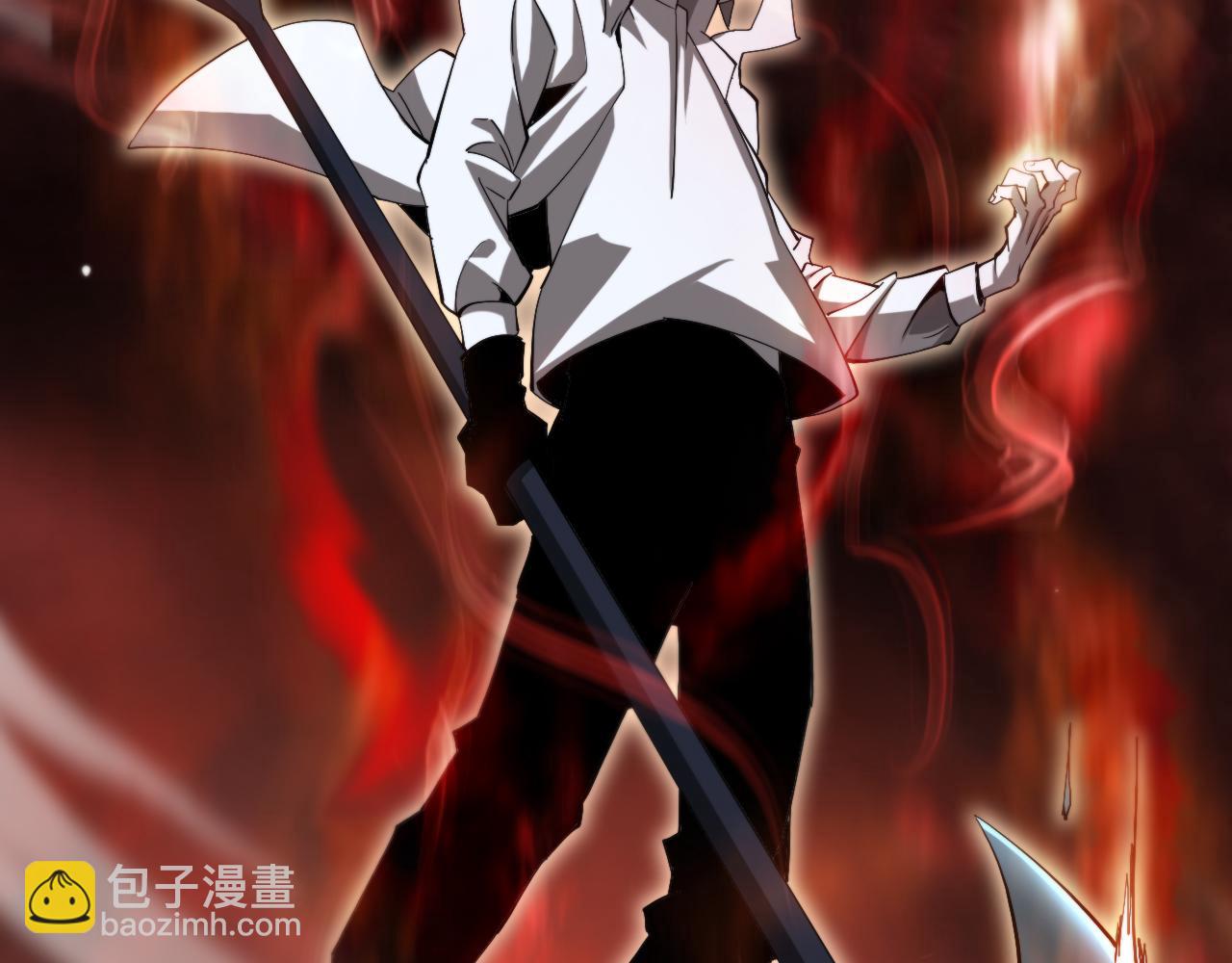 諸界末日在線 - 第246話 鬼王的命令(2/3) - 7