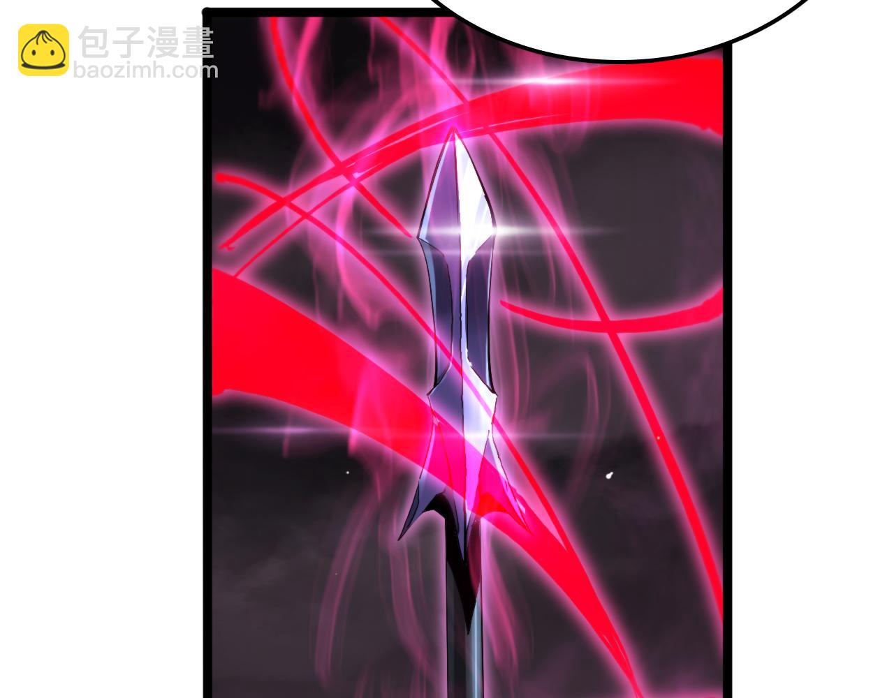 諸界末日在線 - 第246話 鬼王的命令(2/3) - 5