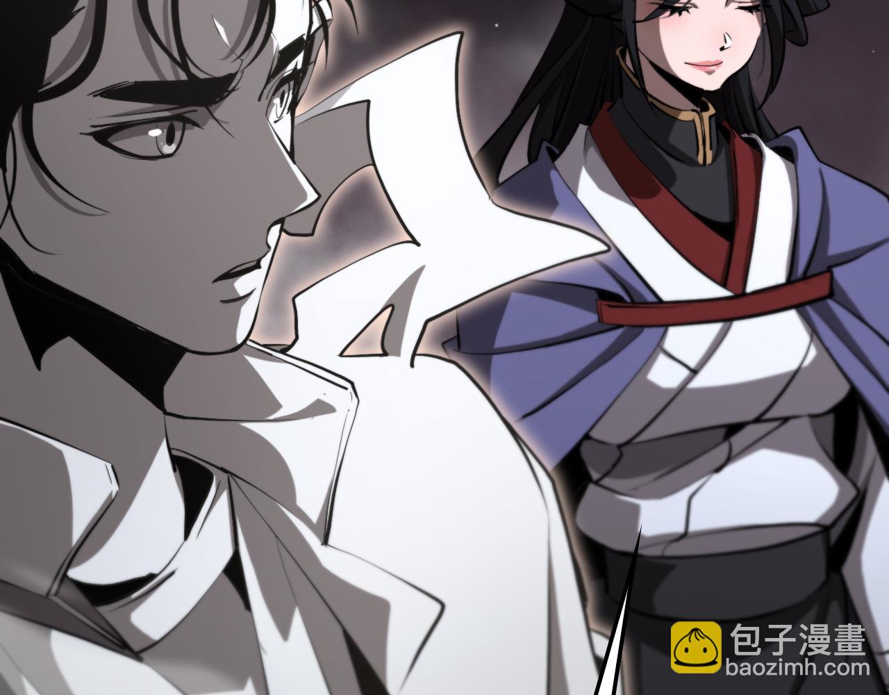 諸界末日在線 - 第248話 神之背刺(3/3) - 1