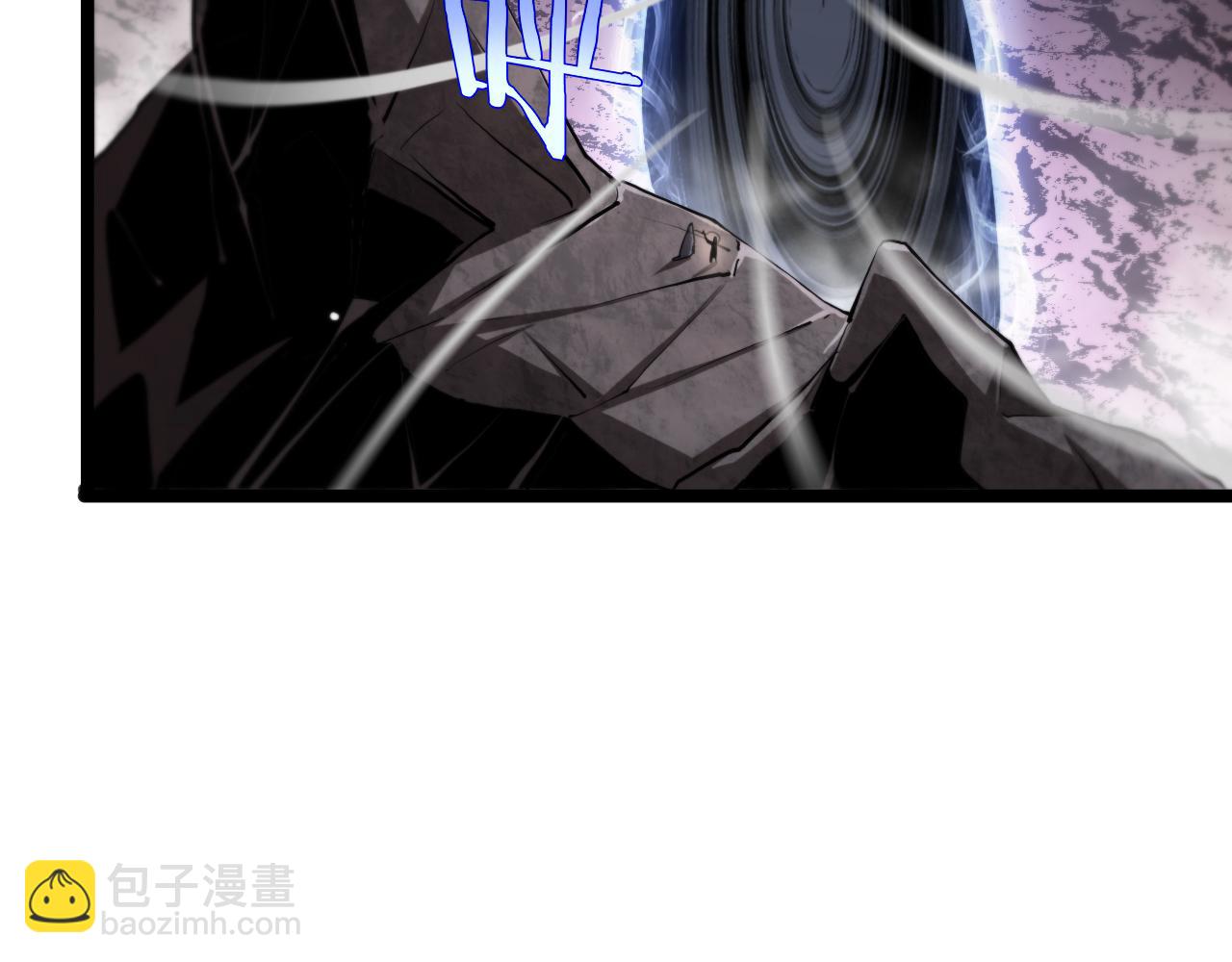 諸界末日在線 - 第248話 神之背刺(3/3) - 3