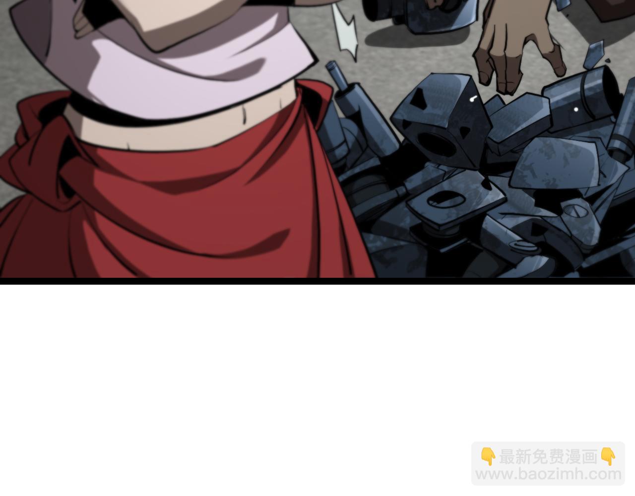 諸界末日在線 - 第248話 神之背刺(3/3) - 3