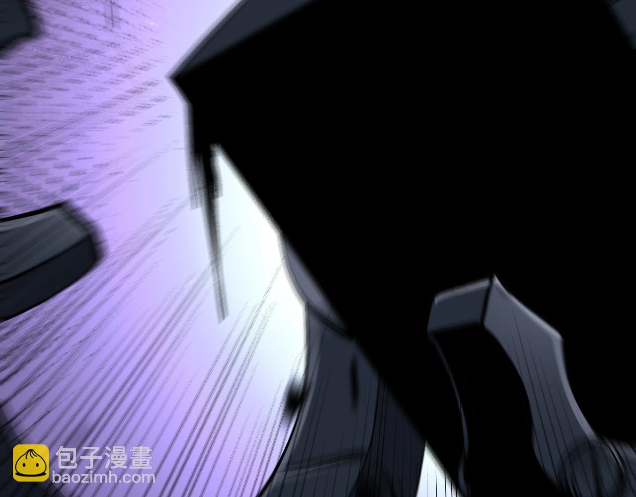 諸界末日在線 - 第248話 神之背刺(3/3) - 1