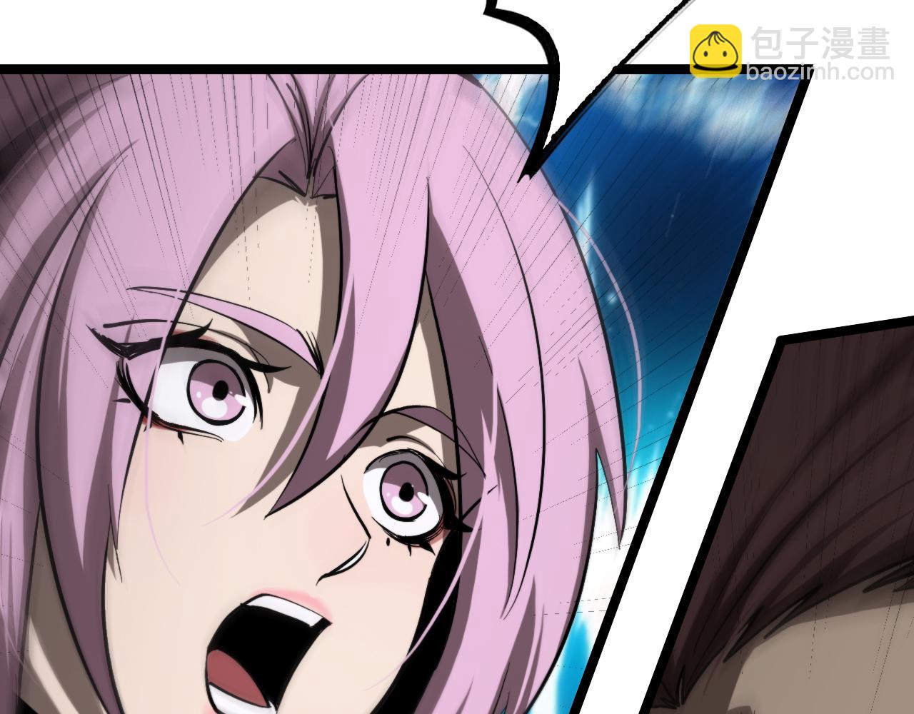 諸界末日在線 - 第248話 神之背刺(3/3) - 3