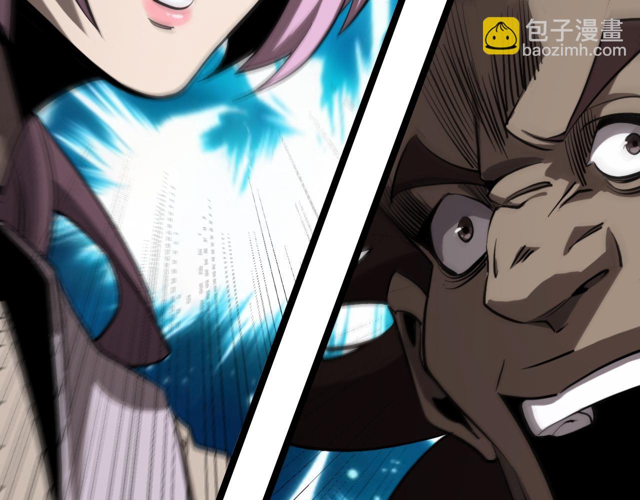 諸界末日在線 - 第248話 神之背刺(3/3) - 4