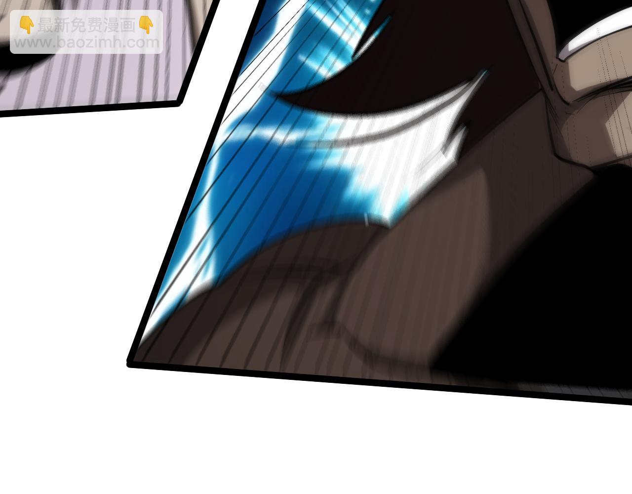 諸界末日在線 - 第248話 神之背刺(3/3) - 5