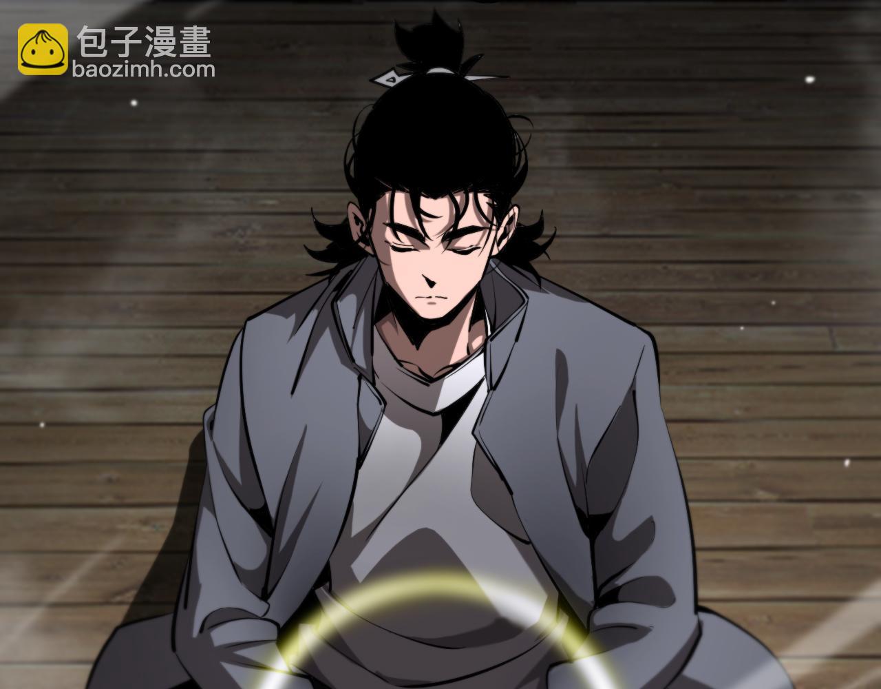 諸界末日在線 - 第248話 神之背刺(1/3) - 6