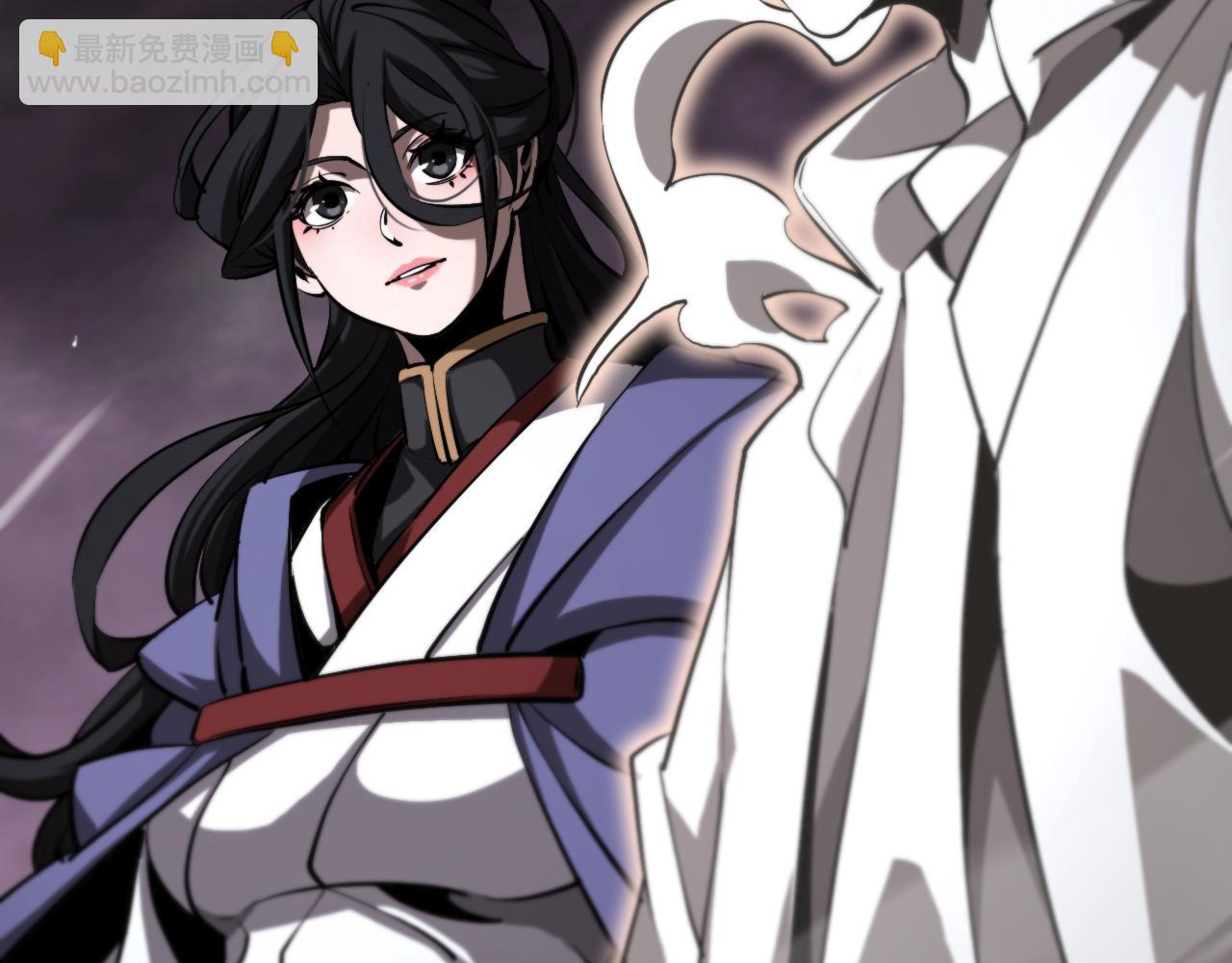 諸界末日在線 - 第248話 神之背刺(1/3) - 3