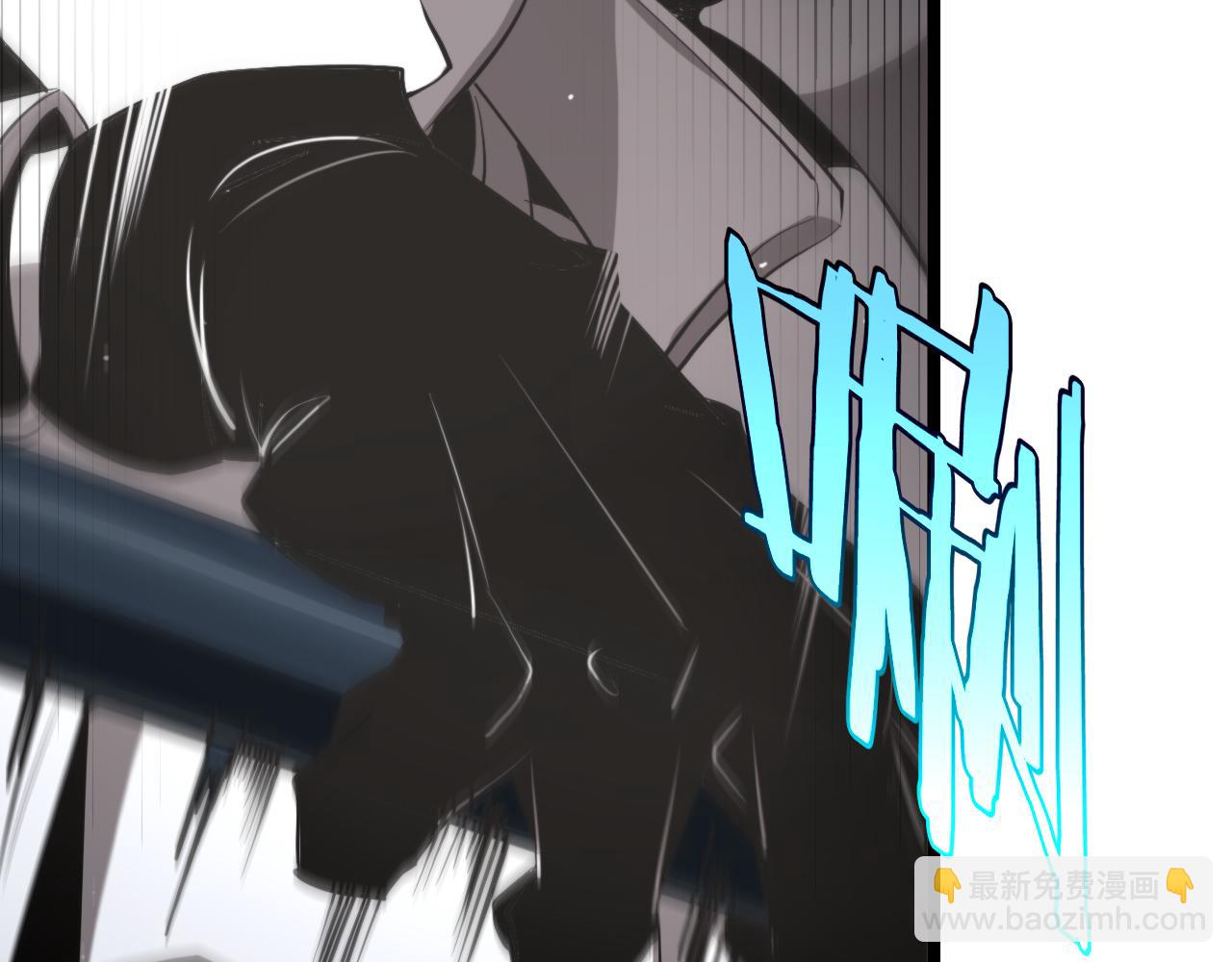 諸界末日在線 - 第248話 神之背刺(1/3) - 2