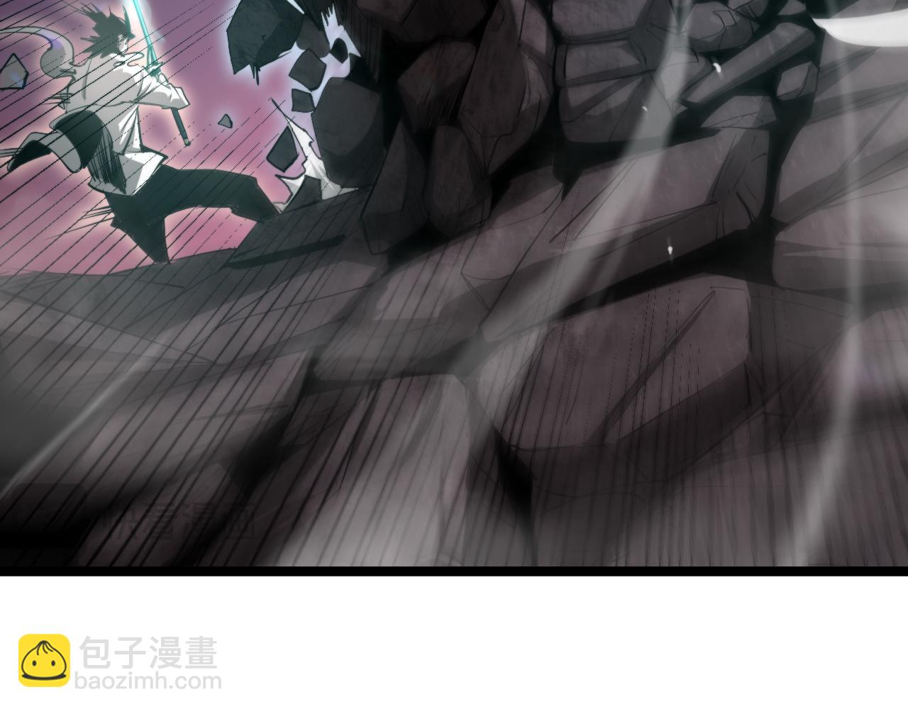 諸界末日在線 - 第248話 神之背刺(1/3) - 1