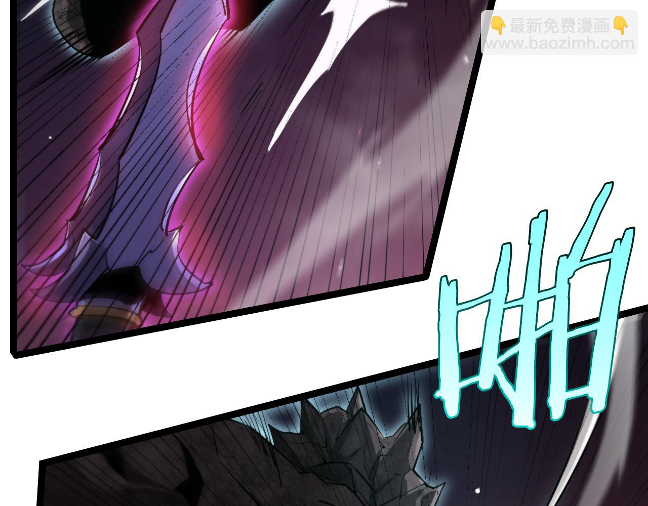 諸界末日在線 - 第248話 神之背刺(2/3) - 1