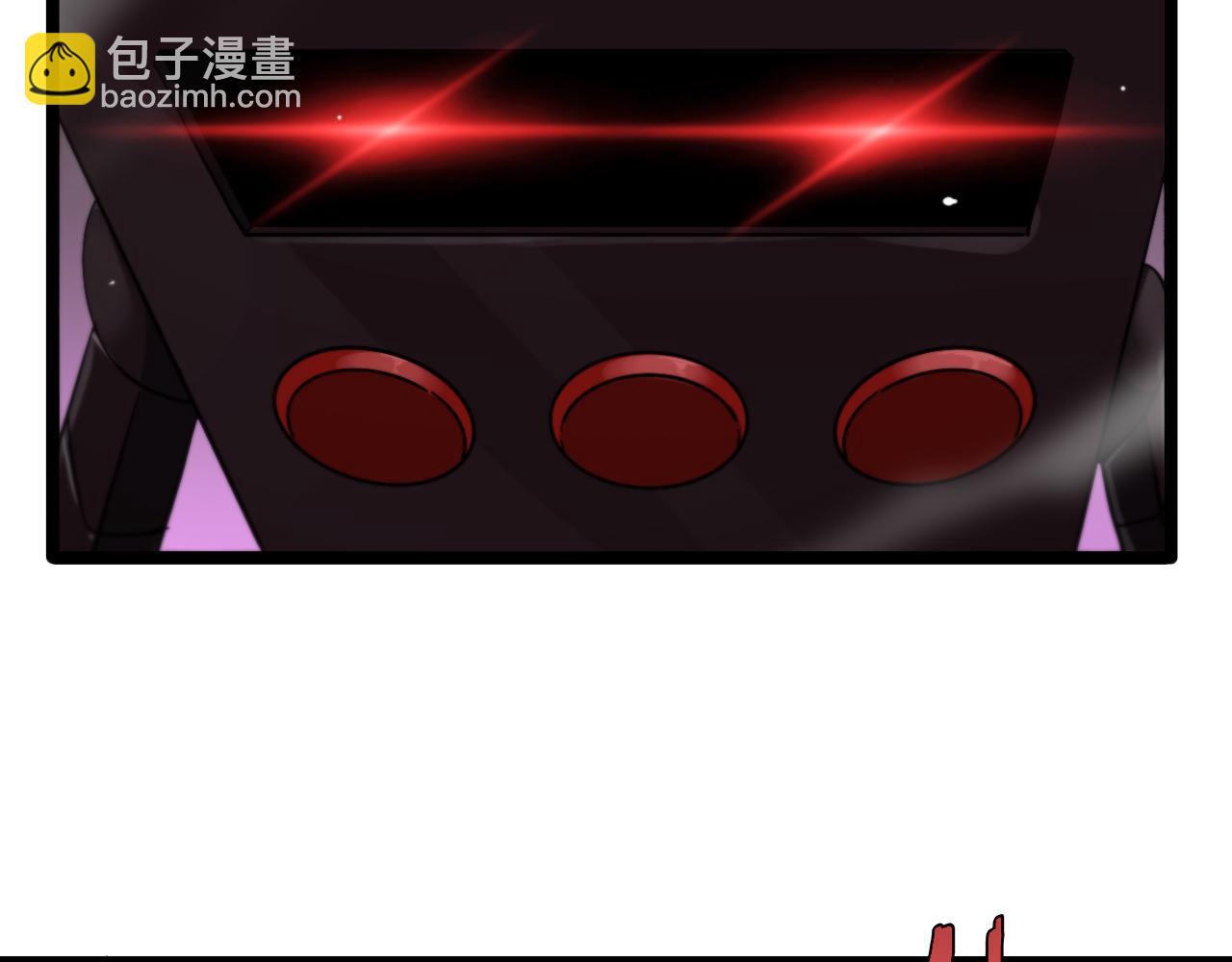 諸界末日在線 - 第248話 神之背刺(2/3) - 7