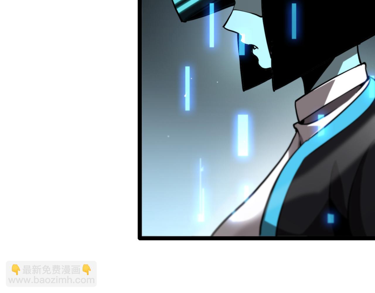 諸界末日在線 - 第248話 神之背刺(1/3) - 8