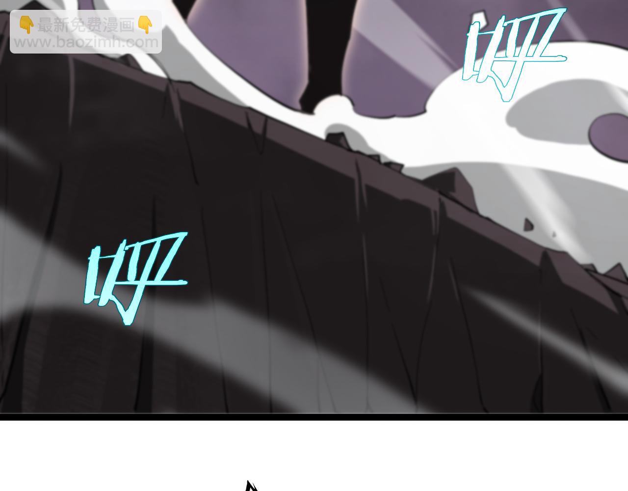 諸界末日在線 - 第248話 神之背刺(2/3) - 1