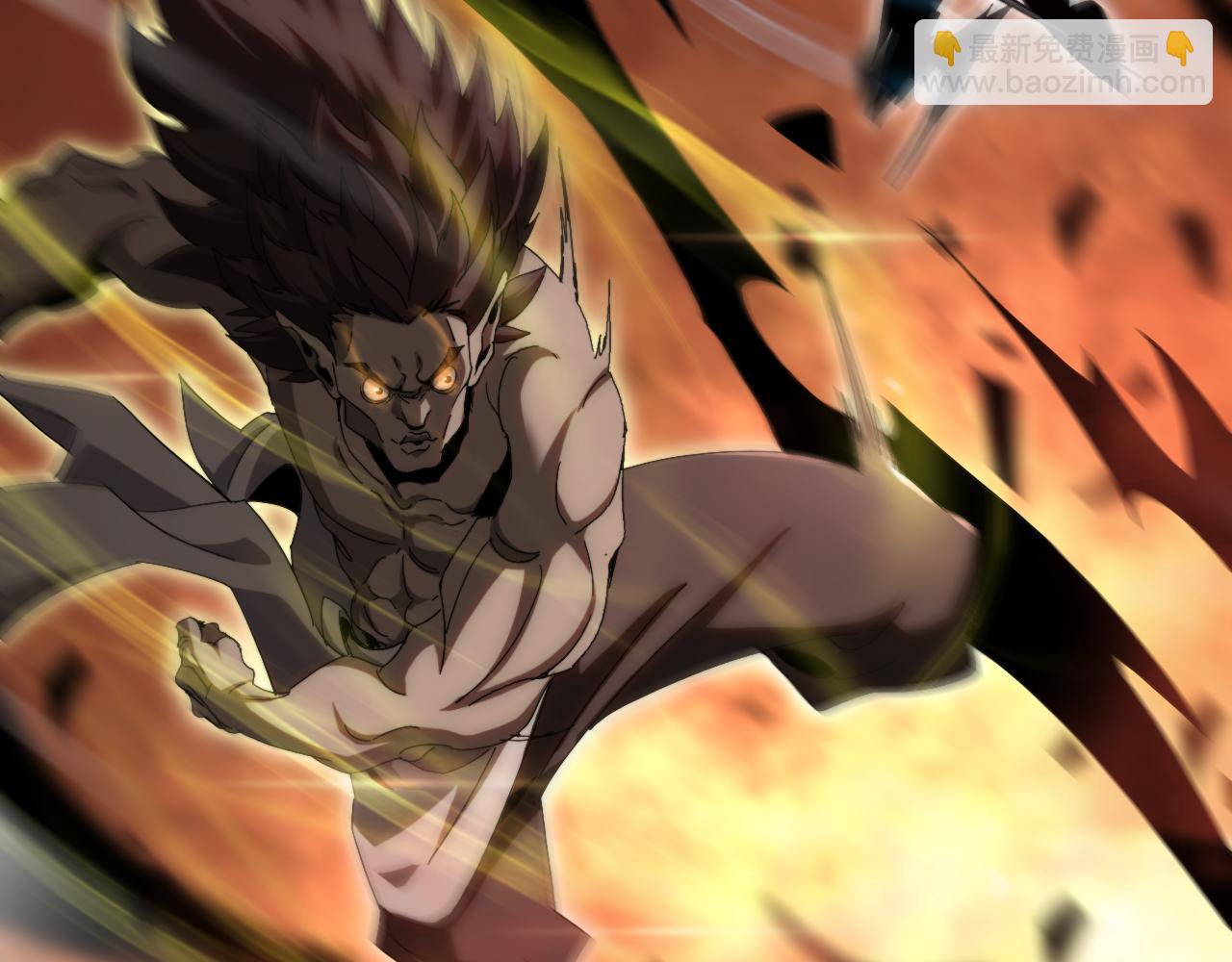 諸界末日在線 - 第250話 神兵天降(3/3) - 2