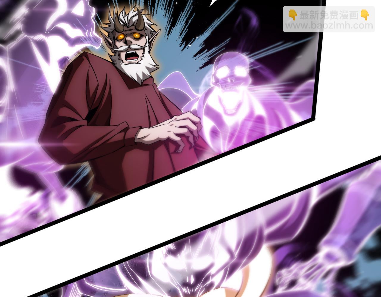 諸界末日在線 - 第250話 神兵天降(2/3) - 2