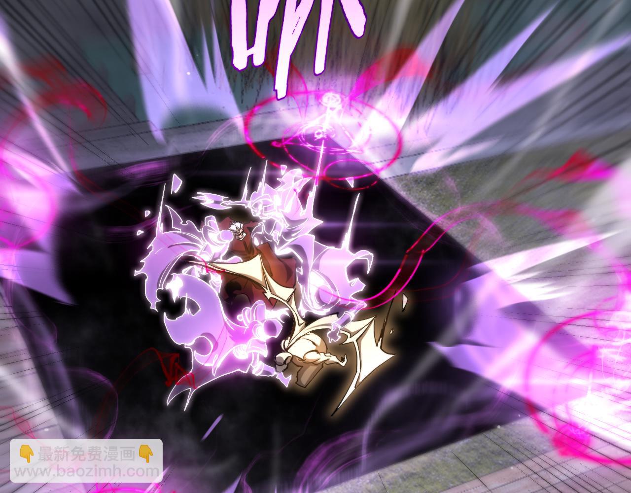 諸界末日在線 - 第250話 神兵天降(2/3) - 4