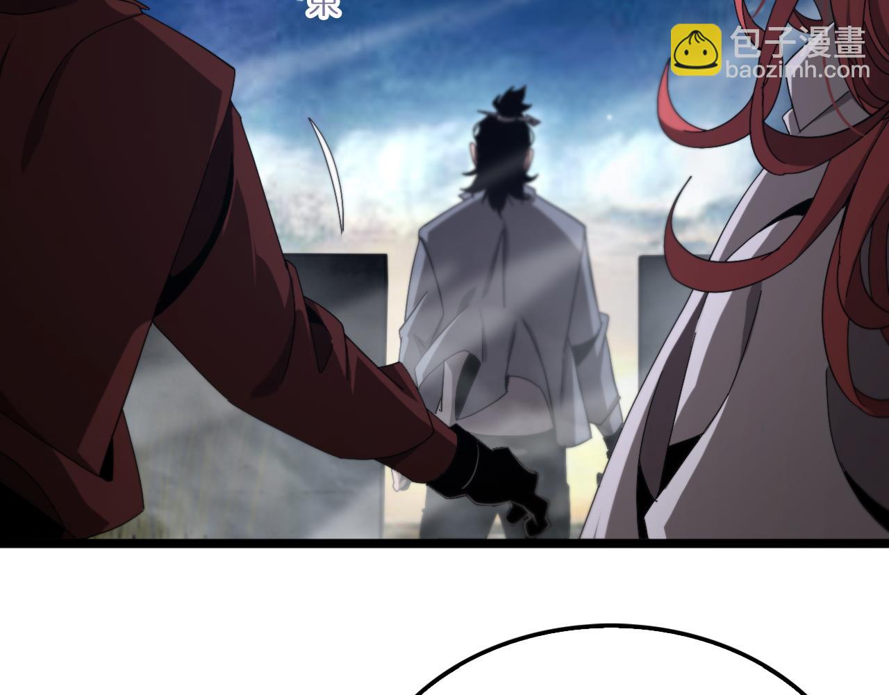 諸界末日在線 - 第250話 神兵天降(2/3) - 8