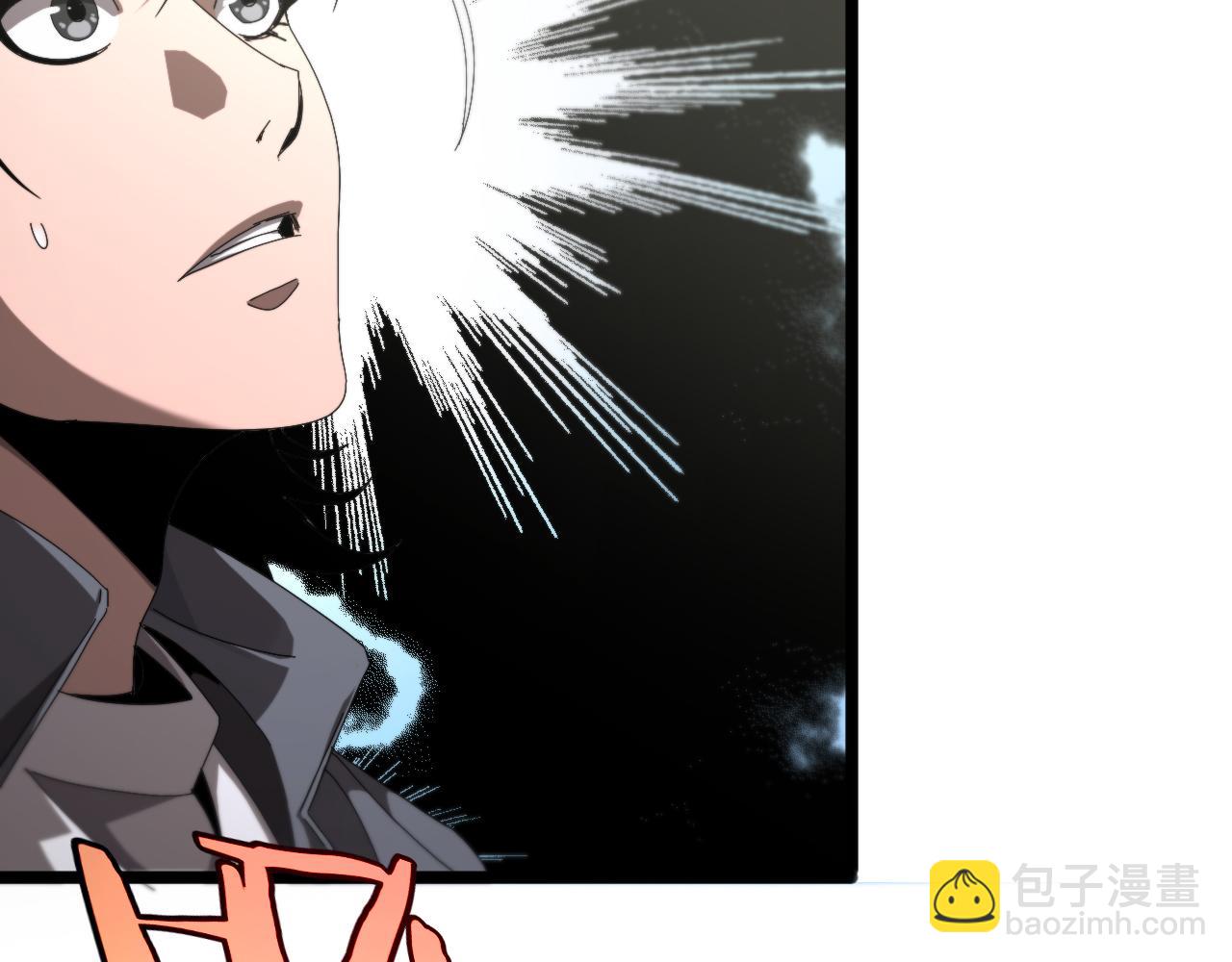 諸界末日在線 - 第250話 神兵天降(2/3) - 5