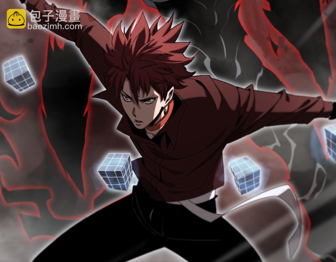 諸界末日在線 - 第250話 神兵天降(2/3) - 8