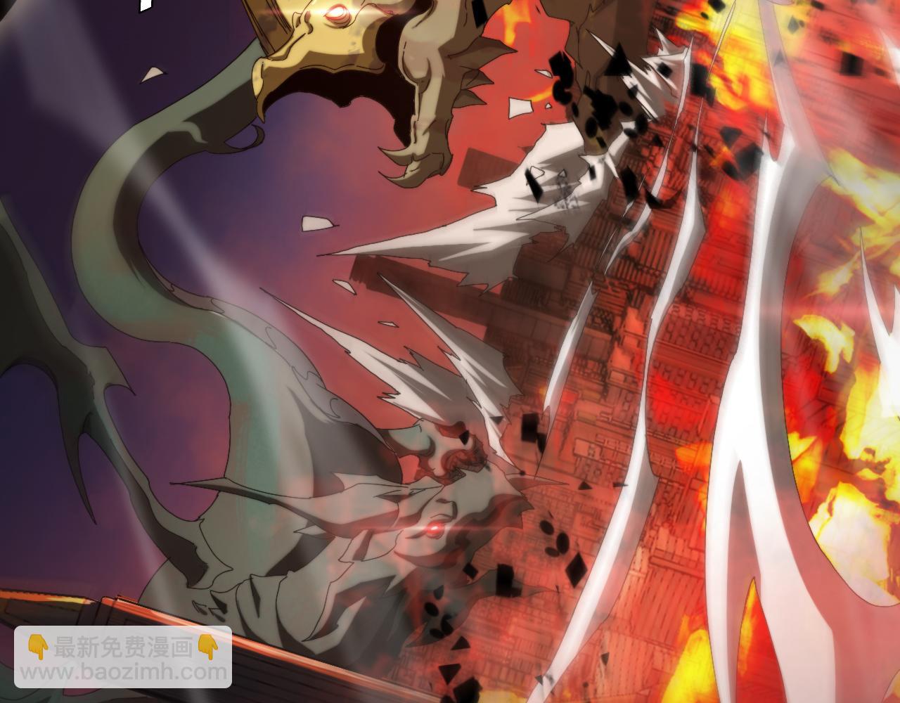 諸界末日在線 - 第250話 神兵天降(2/3) - 3