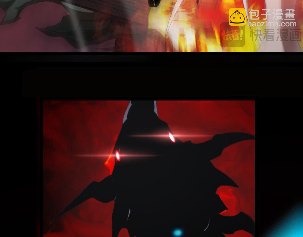 諸界末日在線 - 第250話 神兵天降(2/3) - 4