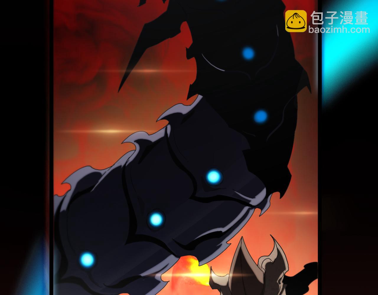 諸界末日在線 - 第250話 神兵天降(2/3) - 5